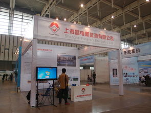 绿色能源盛会，引领未来新动力——2013南京太阳能发电产品博览会综述