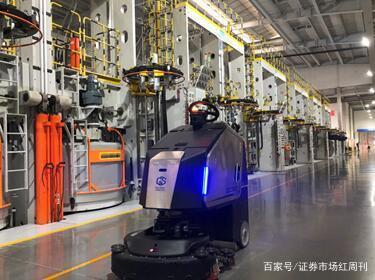 因‘智’而强 通用股份以工业互联网融合创新驱动新型能源发展